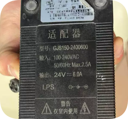 *Brand NEW* High Stability 24V 6A Adapter Jinzheng GJS150-2400600 Charger for Ruiliheng